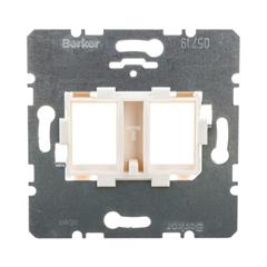 Berker/ B.Kwadrat Płytka nośna podwójna z białym elementem mocującym 454105