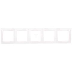 Simon 15 Ramka pięciokrotna uniwersalna beżowa 1501650-031 WS15-1501650-031