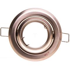 Oprawa punktowa 50W Gx5,3 Ikl. 12-230V IP20 ARGUS CT-2117-C/M 00337