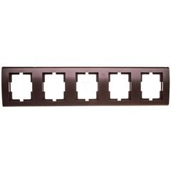 Catrin Ramka pięciokrotna pozioma czekoladowy metalik 2175-04