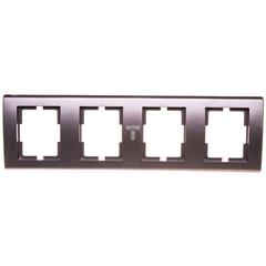 Catrin Ramka poczwórna pozioma grafitowy metalik 2174-08