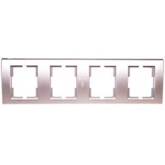 Catrin Ramka poczwórna pozioma srebrna 2174-06
