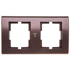 Catrin Ramka podwójna pozioma czekoladowy metalik 2172-04