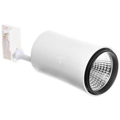 Projektor LED 26W TINO LB 2000lm/830 40st. biała 300021.00003