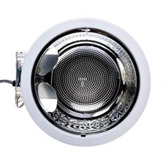 Oprawa LUGSTAR BASIC p/t HF 2x26W biały PM 030061.1206.31