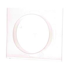 Simon Basic/Classic Uszczelka IP44 do ramki pięciokrotnej NU5 WMYZ-955xxx-0013