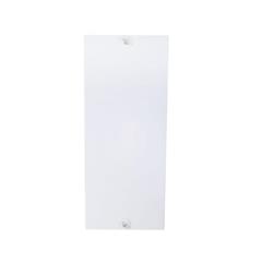 Pokrywa czołowa 506x208mm biała stal BFZ-FP-1+/BL 286105