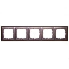 KOS66 Ramka pięciokrotna grafitowa 666085
