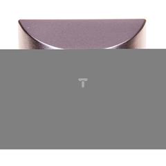 Merten System M Czujnik ruchu p/t 180 stopni 8m aluminium MTN578460