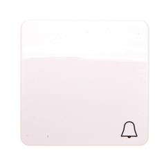 Optima Klawisz pojedynczy z symbolem /dzwonek/ do łącznika zwiernego biały 12008702