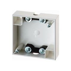 Integro Flow Puszka natynkowa pojedyncza płaska śnieżnobiała 0911522569