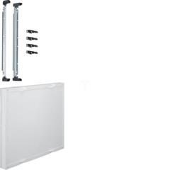 Blok z pokrywą pełną pusty 450x500x125mm Univers N biały UD32F1