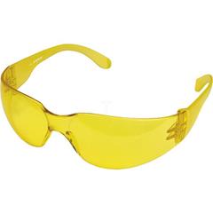 Okulary ochronne żółte 82S116