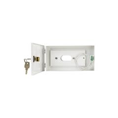 Obudowa klawiatury uniwersalna 215x115x40mm natynkowa biała LED/B Satel Pulsar AWO352