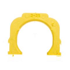 Pierścień dopasowujący 25A D02 żółty MGN09125 /15szt./